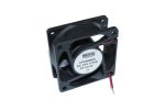 Hicool 6P24HBDC 600X60X25MM AKSİYEL,PLASTİK KARE,RULMANLI,2KABLOLU FAN